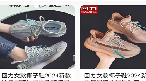 科力健安卓最新版