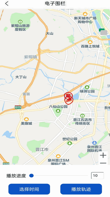 科力健安卓最新版