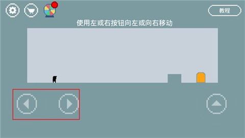 只有一道门2安卓版