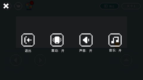只有一道门2安卓版