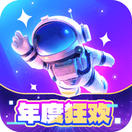 觅光免费版
