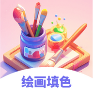 爱上涂涂乐无广告版app
