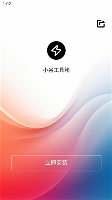 04164054kzli