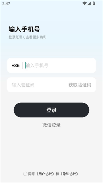 202503244D635F90535540AF972663D8B371CFC7