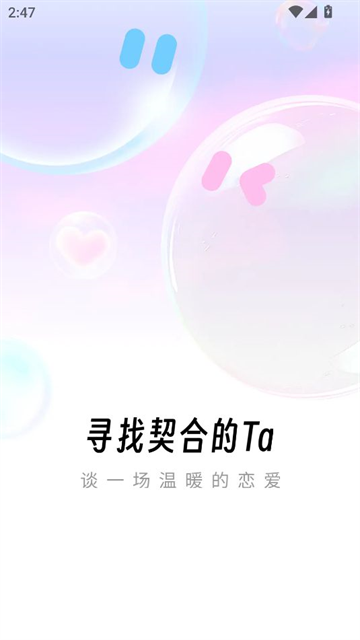 202503241BF193C0F81A4A60A0D385B574F5033F