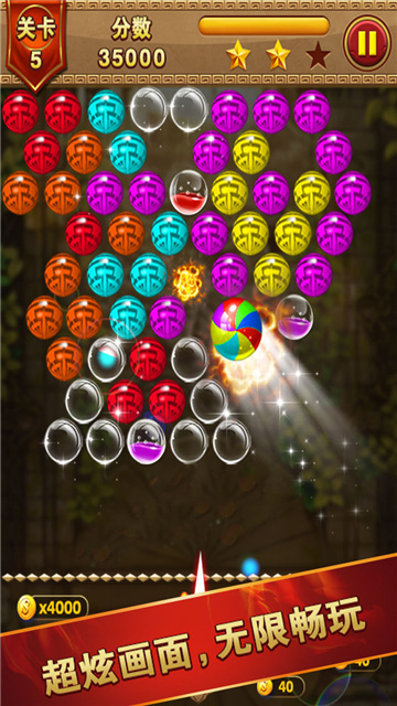 2024102116331068777