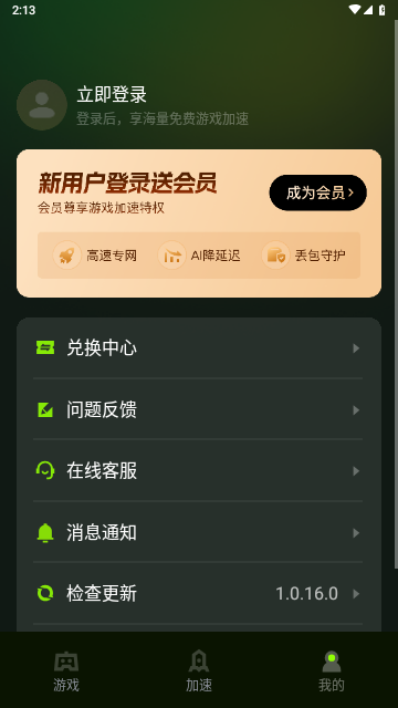 2711d9a1db2d81f43d9a3f9a1d1022a1