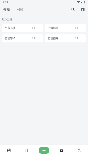 2711d9a1db2d81f43d9a3f9a1d1022a1