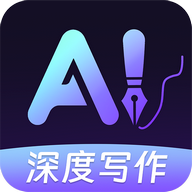 AI智能写作王超级会员版app