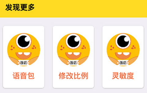 juzi666cc画质怪兽安卓版