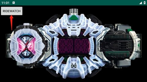 ziku driver模拟器手游官方版