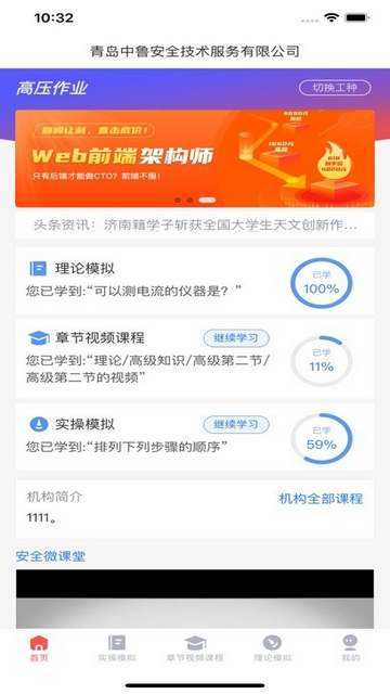 9a2e1ff25dfc483ddb05e57c18c9c363_100%