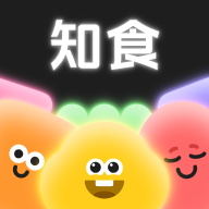 知食AI官方最新版
