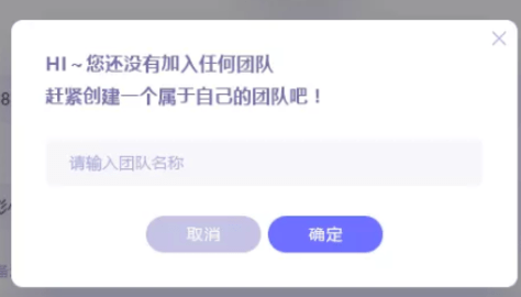 超级编导手机免费版