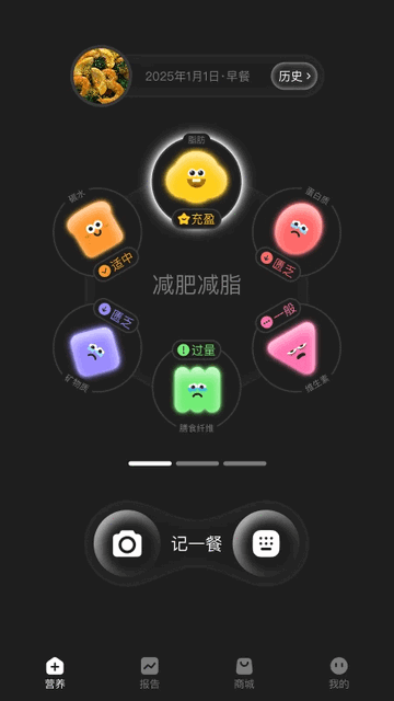 知食AI官方最新版