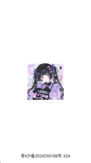 望月壁纸官方正版