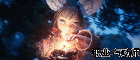 剑灵2iOS版