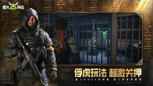 萤火突击国服无人局怎么卡 无人局的卡法教程步骤