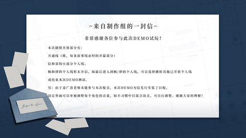 时间对称性破缺免费版