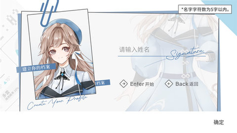 时间对称性破缺免费版