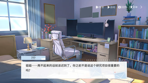 时间对称性破缺免费版