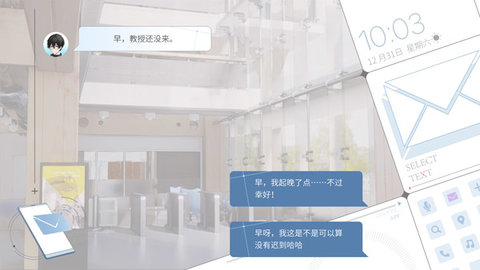 时间对称性破缺免费版