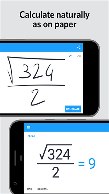 MyScript Calculator2安卓版