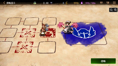 dungeonmaker汉化版