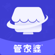 管家婆全渠道官方版app
