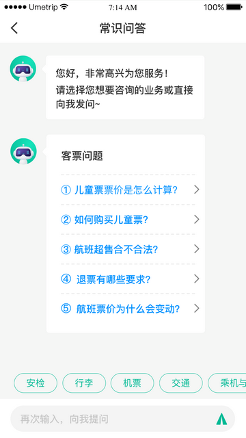 2711d9a1db2d81f43d9a3f9a1d1022a1