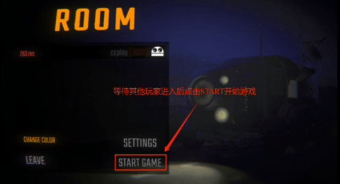 REPO安卓免费版