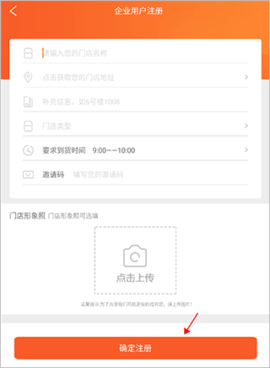 淘大集2025最新版