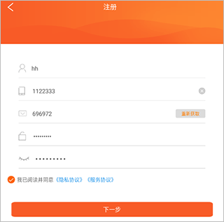 淘大集2025最新版