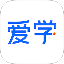 爱学学习最新手机版
