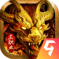 魂域战魔王正式版