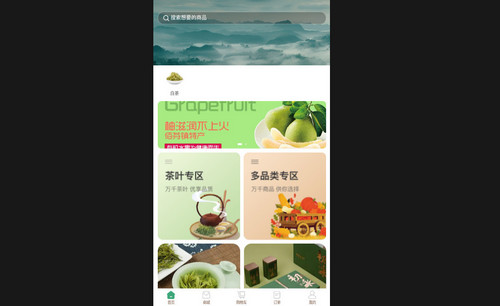豫享汇手机最新版