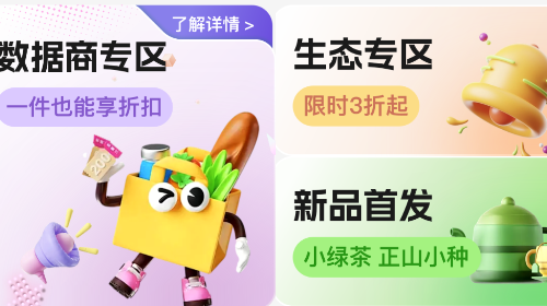 骅企芸官方最新版