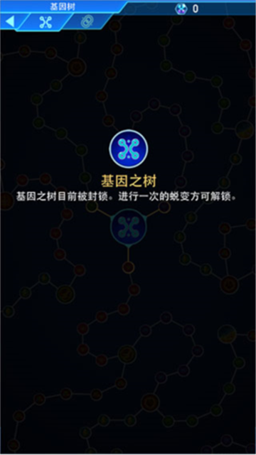 20250304112523993