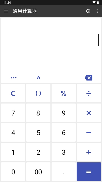 clevcalc premium