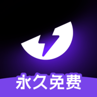 外星人加速器VIP解锁版
