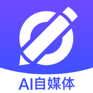幻笔2025最新官方版