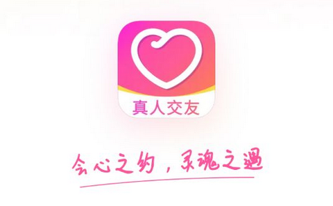 会心聊app官方版
