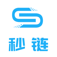 秒链2025最新版