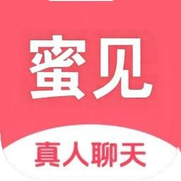 蜜见交友最新手机版
