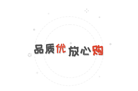 皮皮优购app官方版