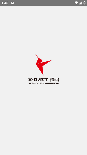 锋鸟最新手机版