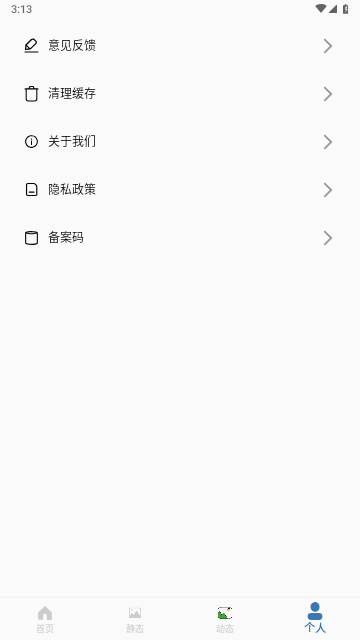 2711d9a1db2d81f43d9a3f9a1d1022a1