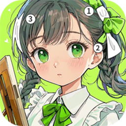 画填色最新安卓版