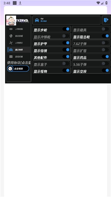 67e4b46765ab7