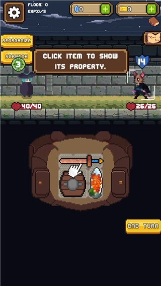 Rumble Bag软件安卓版